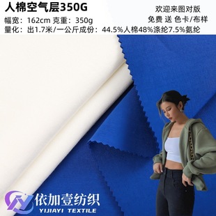 �ﶬ�F؛350g���޿՚�� �ߏ���̫���޼Ӻ�ѝ�b�l�����b����