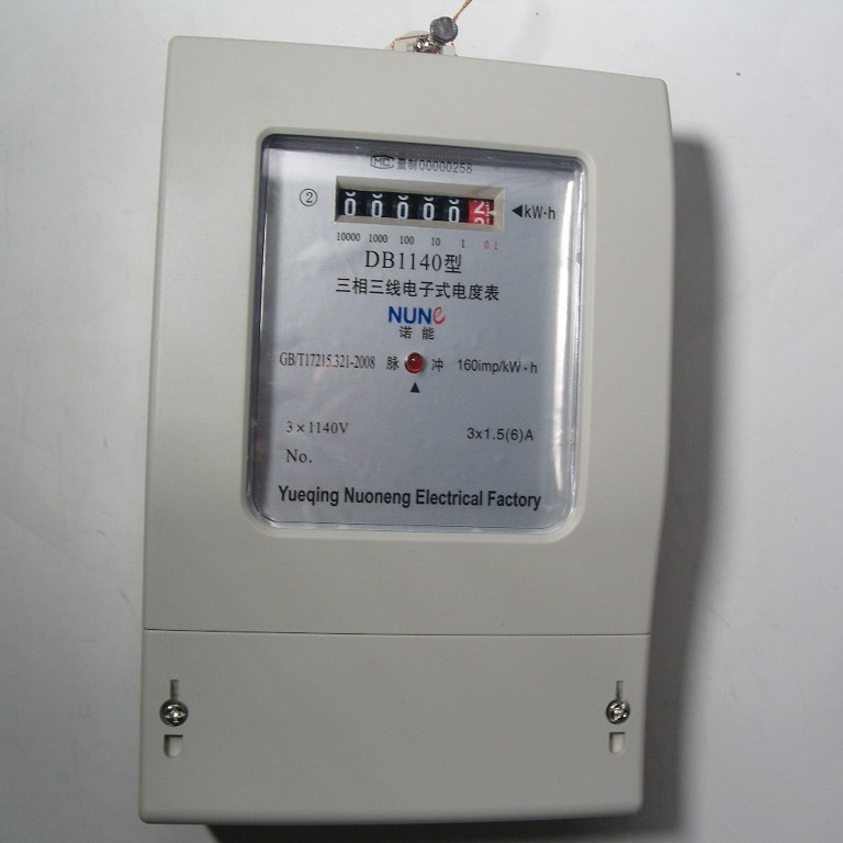 诺能电器  生产 1140v电度表计量1140v 电表1.14kv 电能表1140v