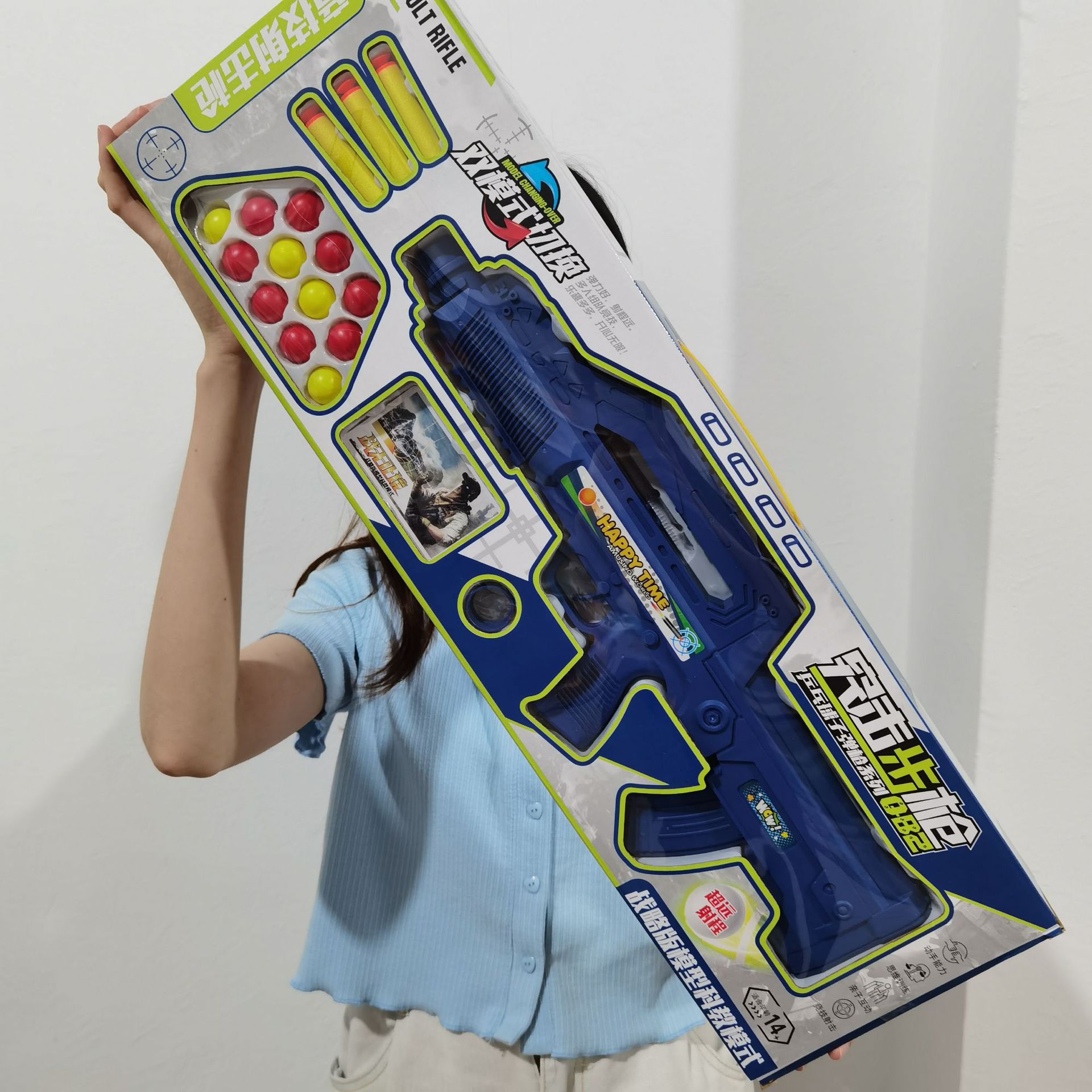 微信图片_202206161624559