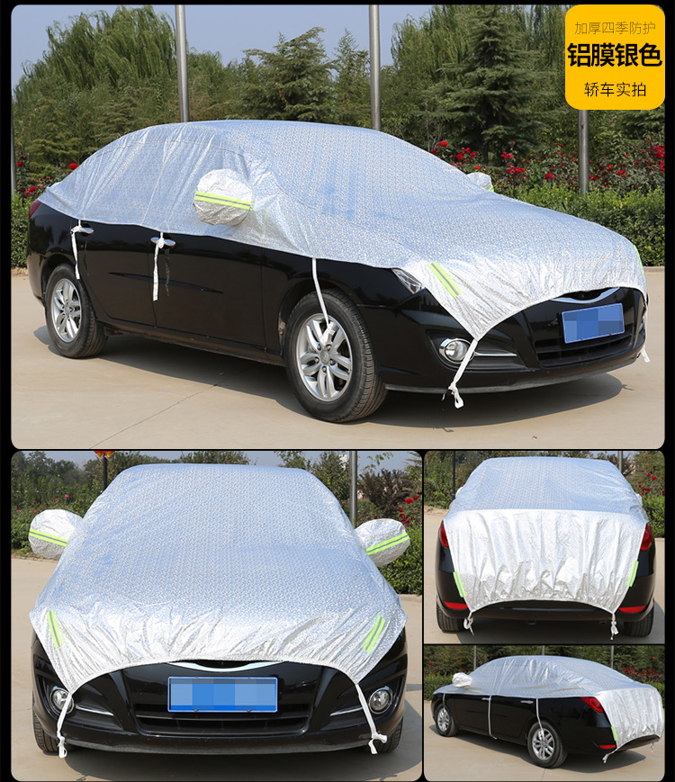 Suitable for Audi Q5L Sportback car half-cover car clothing sunscreen, heat insulation, rain-proof, dust-proof, snow-proof and ice-proof