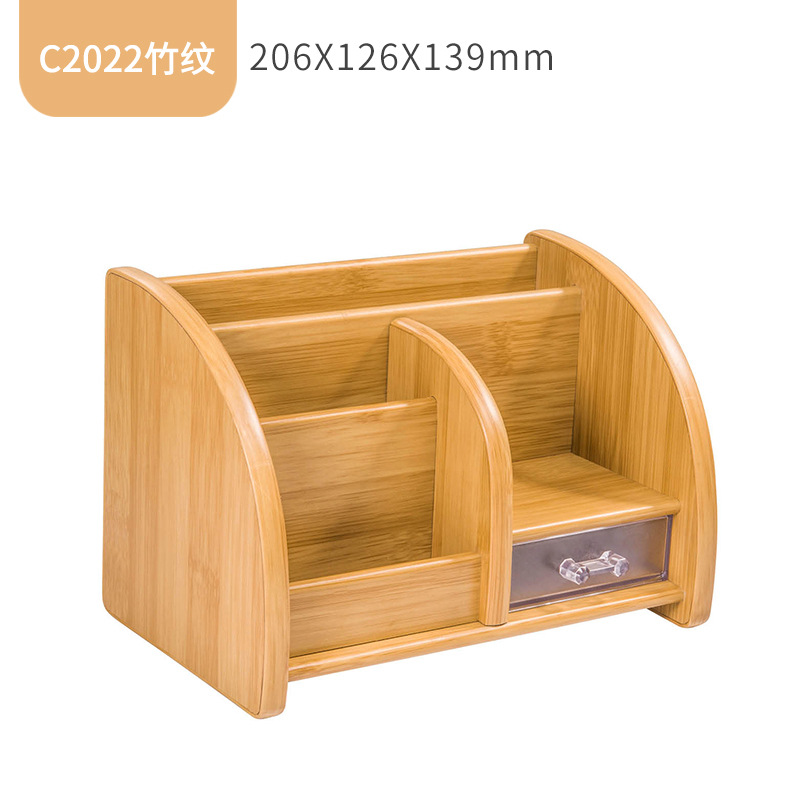 C2022 대나무 패턴 모델