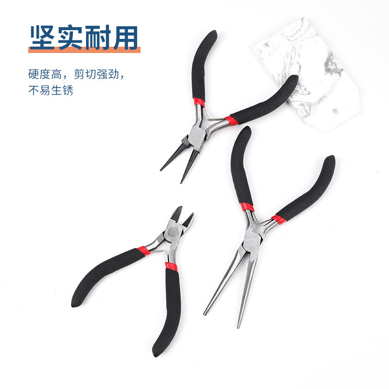 鋼線尖口鉗子多機能万能電気金物工具斜口鉗子ミニ小斜口鉗子手作りバイス|undefined
