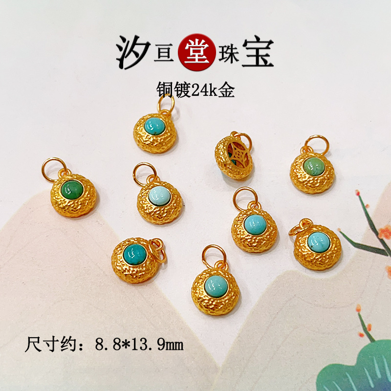 24K Gold-Plated Copper Inlaid with Natural Turquoise Spacer Beads DIY Bracelet Necklace Accessories Handmade Braided Rope Pendant