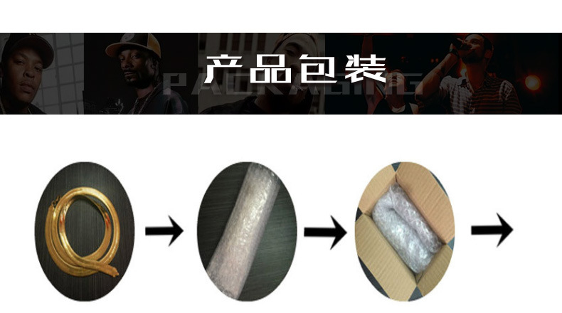 古萌嘻哈9_03.jpg