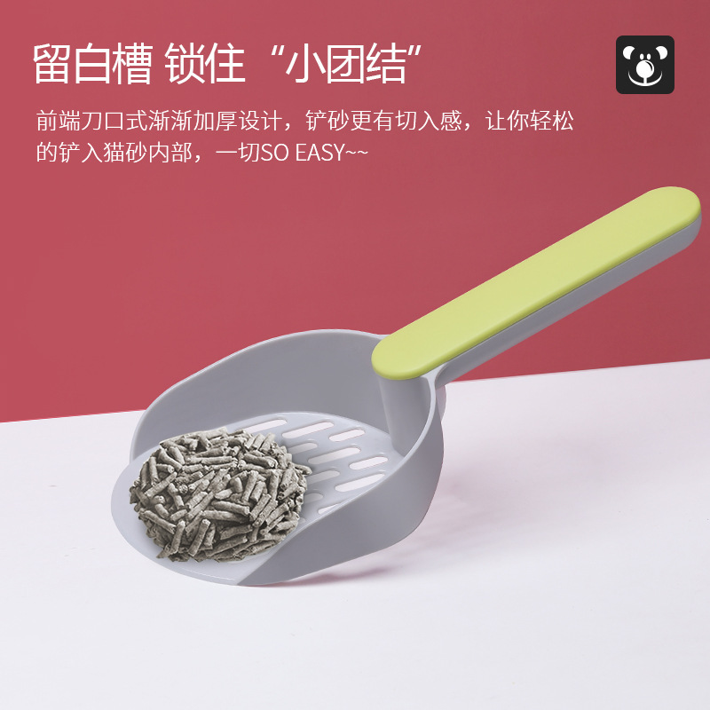 (Cross-border trading), fashionable filter, toilet bag, shovel, (Physicals), new collection 4