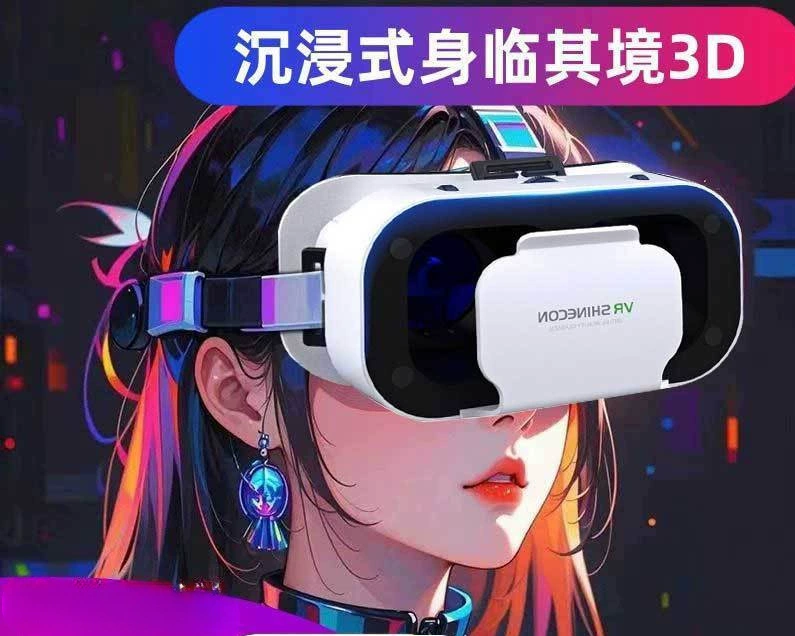 Объёмные очки, умные часы, мобильный телефон, 3D, прямые продажи с завода