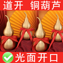 ��Ʒ�S�~���J������������_�ں��J���P�b͏d�[���S�~������J