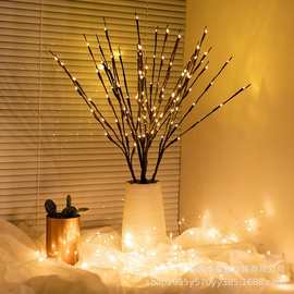 LED仿真树枝插花灯串创意网红灯树枝灯星星夜灯北欧房间装饰树灯