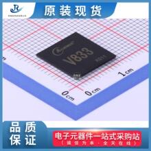 无线通信芯片 无人机机器人Allwinner(全志)V833原装代理现货