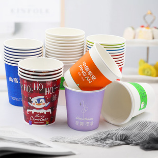 Disposable Paper Cup Custom Wholesale Thickeneded Commercial Drinking Cup Advertising White Paper Cup Hollow Cup Custom Logo