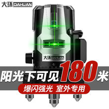 �t�⾀ˮƽ�x�G��2��3��5���߾��ȏ����b���{���Ԅ��{ƽˮ�x