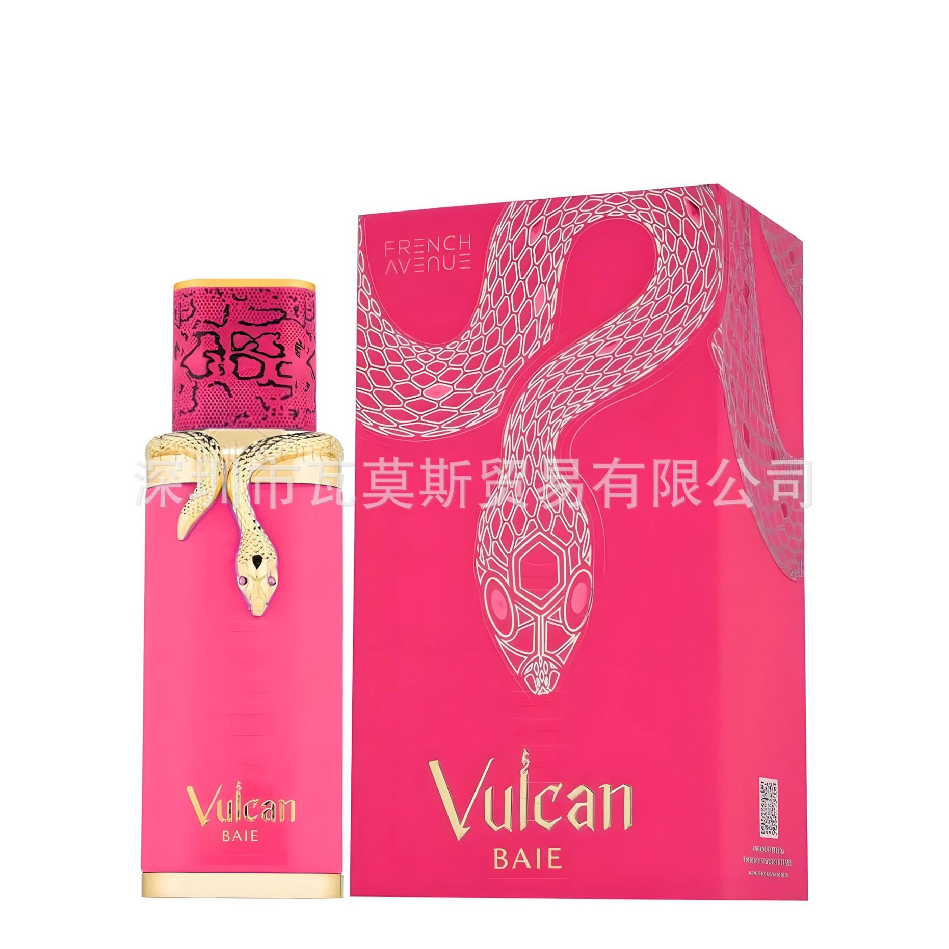 Fragancia Vulcan Feu comercio exterior Oriente Medio Dubai Perfume árabe para hombres y mujeres