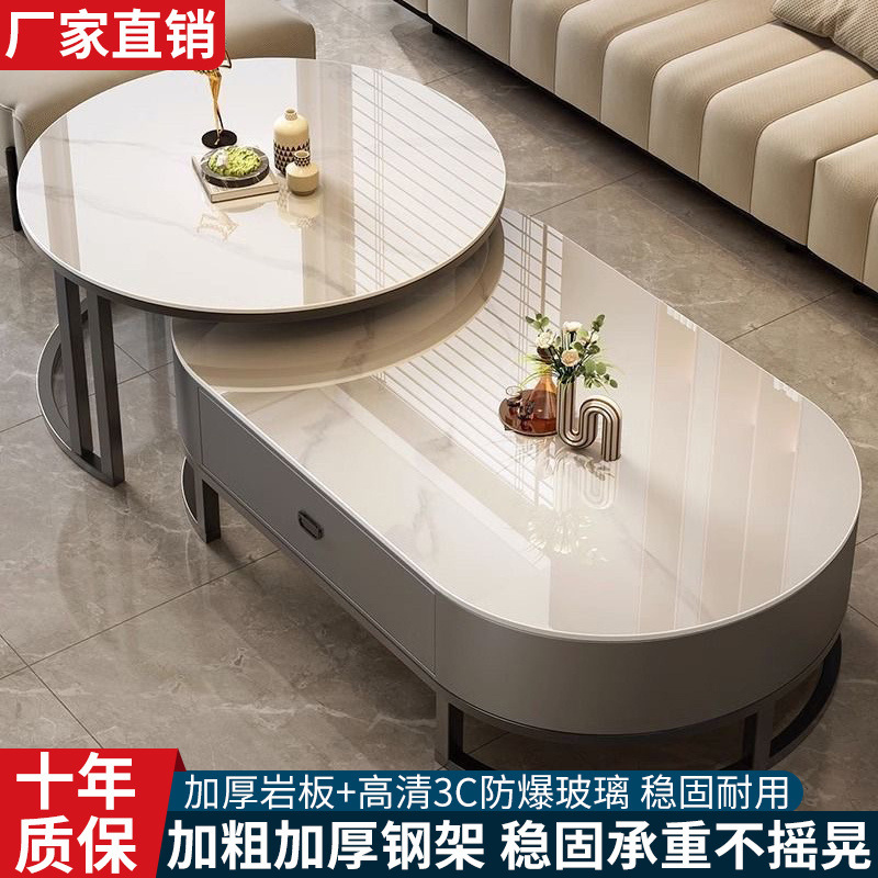 Mesa de centro de pizarra de roca, sala de estar para el hogar, lujo ligero, moderno y simple 2025 nueva mesa de té, mesa de centro de tamaño pequeño de red ovalada