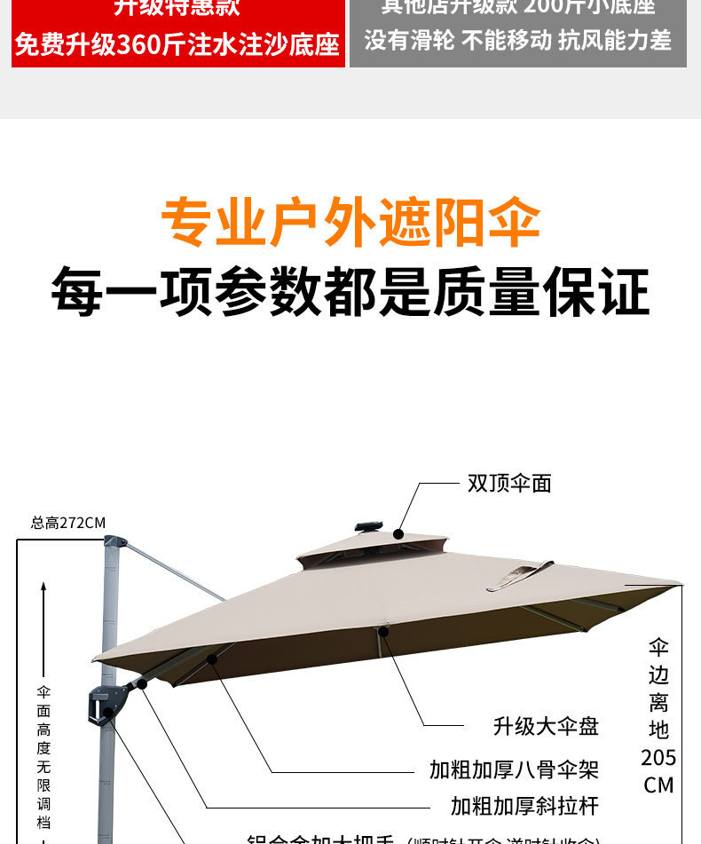 4e5044f9-dcd5-4c13-883d-ae882aa5a748.jpe