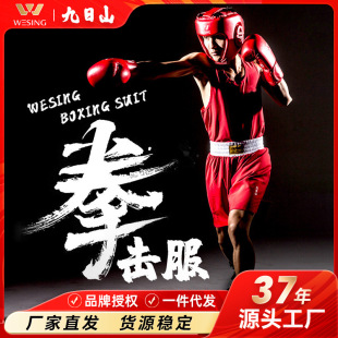 ����ɽȭ�����b��Ů��ѝufc�������·���ِӖ����ɢ����Ӵ�a