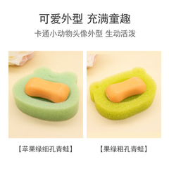Wholesale Creative Cartoon Drain Sponges Soap Box Bathroom No Drill Drain Sponge Soap Dispenser