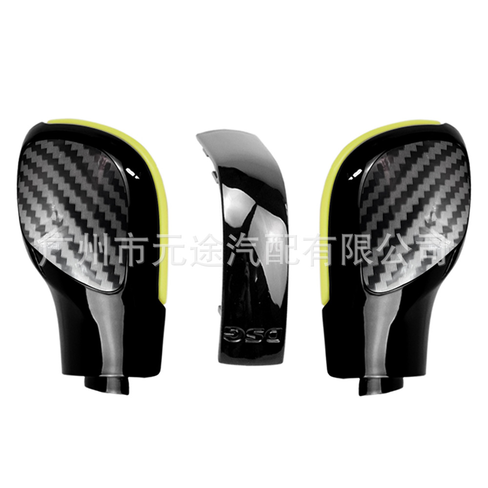 Carbon Pattern Suitable for Volkswagen Passat B7/B8/Cc R20 Golf 6 7 R Gti Gear Shift Knob Side Cover