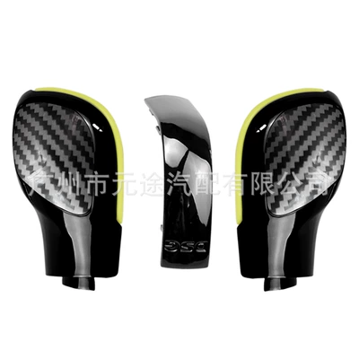 Shift Knob Side Cover: Cab and accessories - sk-vw390-two-piece-set-yellow-edge-piano-black-shell-1-pair-of-carbon-fiber-pattern-side-covers-bright-black-dsg-strips