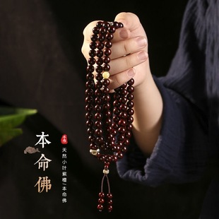 Original Handmade Small-Leaf Red Sandalwood 108 Beads Bracelet for Girls, Zodiac Year Rosary Necklace, Men's Elegant Bracelet