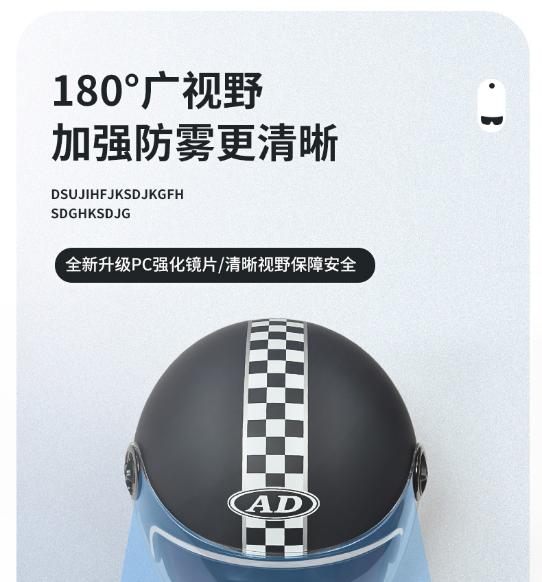 Ad Electric Vehicle Helmet for Men and Women, Universal High-Value Safety Helmet for All Seasons, 3C Certified Motorcycle Retro Half Helmet