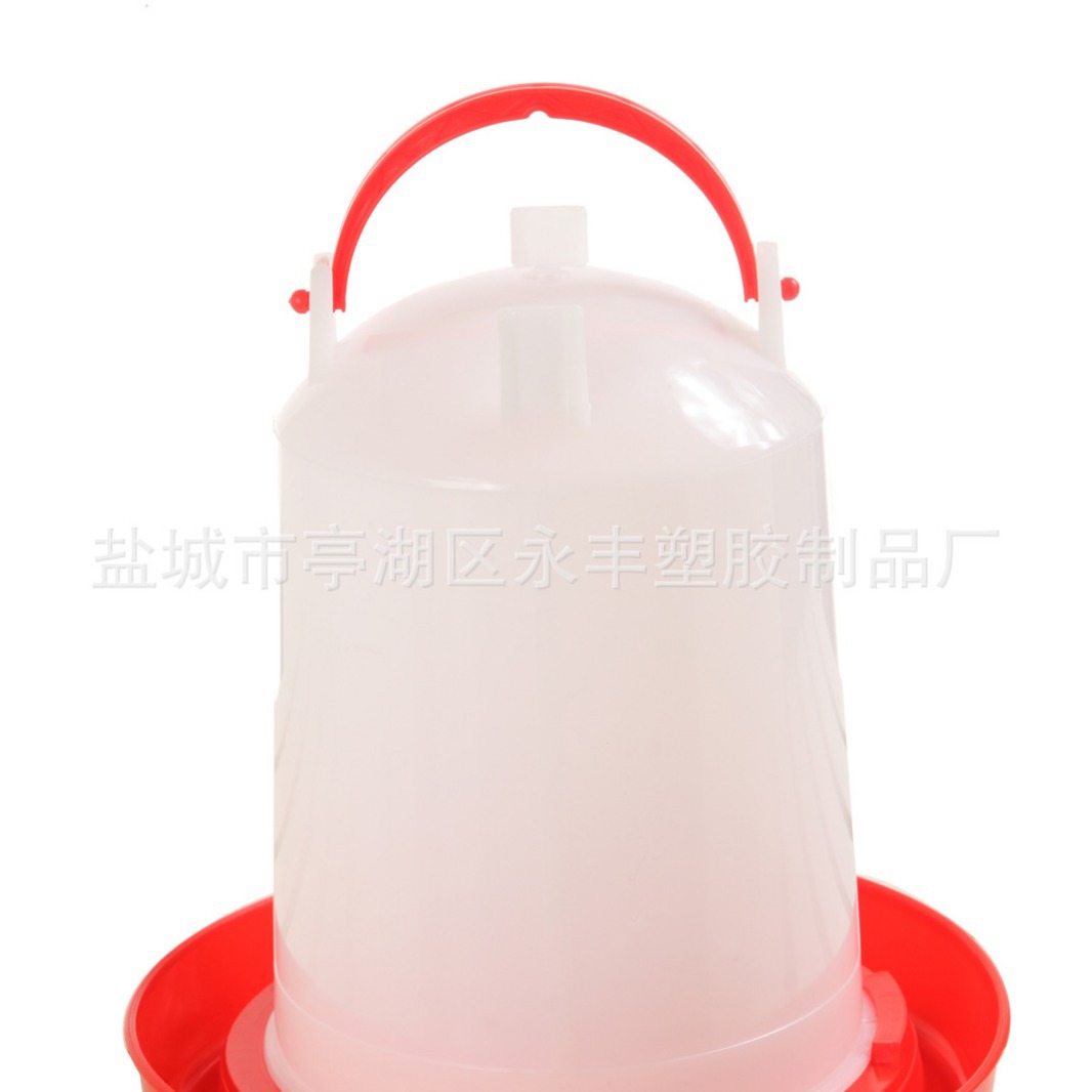 鸡饮水器/鸡水壶 中注空饮水器（3kg）DT04（龙龙塑业）