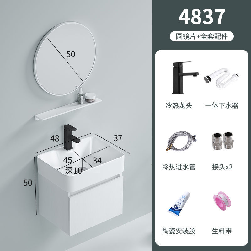 Gabinete colgante 4837 + 50 espejo redondo + grifo