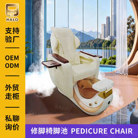 NAIL SPA太空舱修脚椅脚池机械手气囊按摩椅Pedicure chair定制