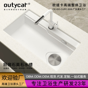 �羳���ƏN��ˮ�۴�βۏS����ϴ����rˮ��ϴ���ʯӢʯˮ�����b