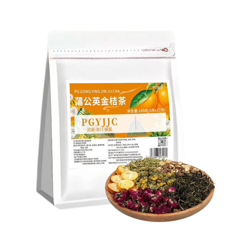 タンポポ、金柑茶、菊、八重バラ、本物の原料、独立した三角袋、卸売ハーブティー|undefined