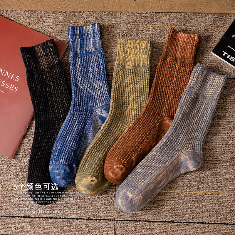 Autumn and winter mid-barrel socks men's thick line distressed cotton socks waffle vintage street trendy high-top socks casual Japanese tie-dyed socks Autumn and winter mid-barrel socks men's thick line distressed cotton socks waffle vintage street trendy high-top socks casual Japanese tie-dyed socks