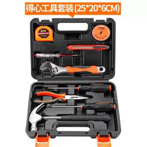 Dexin tool set
