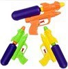 Small water gun
