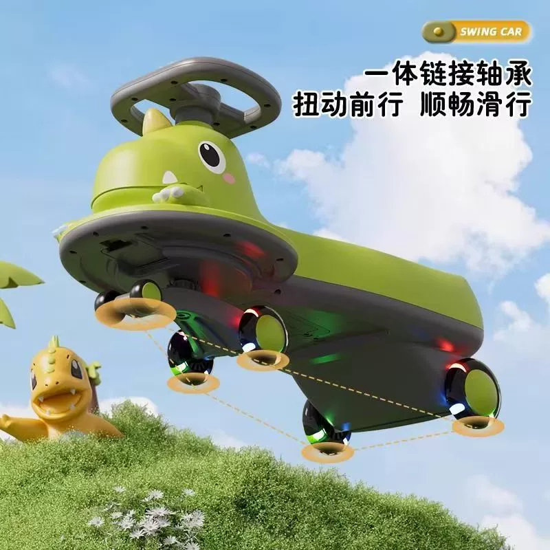 Pilsan Play Car для девочек, 2–11 лет, противокувырок