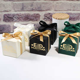 新款中东月亮节星星礼品包装礼盒 阿拉伯节日主题派对正方糖果盒
