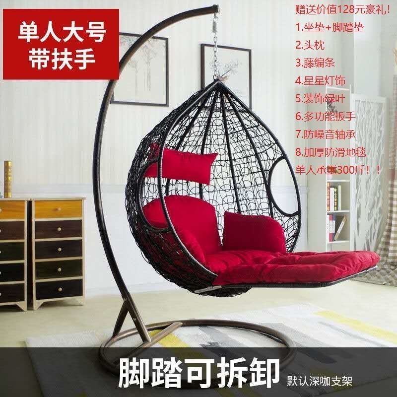 Romántica cesta de caña silla de cama cama de cuna balcón swing silla de mecedora de adultos al aire libre silla de perezoso interior nido de pájaros
