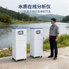 �ھ�COD�ԄӱO�yBOD�������׿�����ȾԴˮ�|�����ܽ��������z�y�x