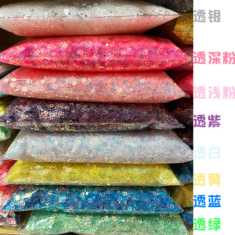 골든 컬러 빈 매화 화이트 500g