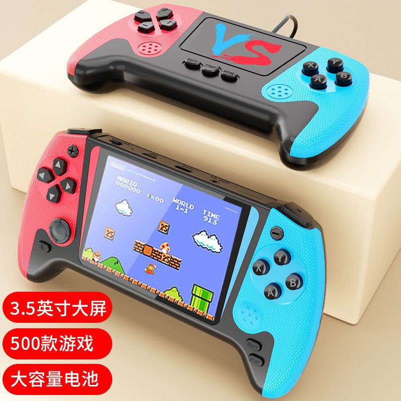 新款摇杆掌上游戏机500款游戏经典怀旧大屏儿童双人可充电游戏机|undefined