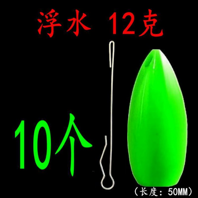 Помощник: Drops Slowly Sinking Luya Aid Floating Flying Water Flying Sequenant Sequenant White Bar Assistant Factory