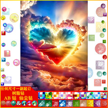 �ֹ�diy�ʯ�����|AB�ɉm��֬� ���� � �N��diy�b����l