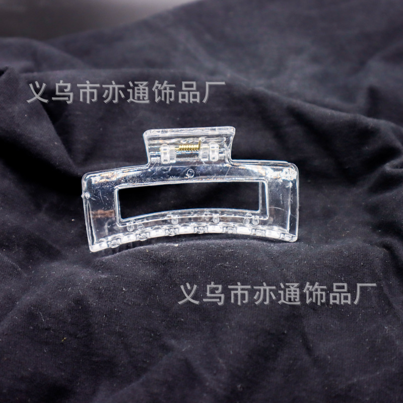 정사각형 8.5cm