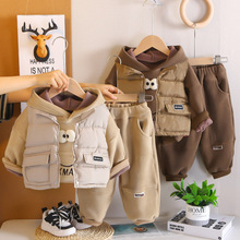 ��ͯ�����ӽq�Ӻ������R�������׋냺ͯ���b�Bñ�l�����b����·�