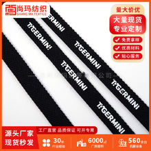 1cm�ڰ׻�Ӣ����ĸ�Ứ֯��������Ьñѹ������߲������װ����