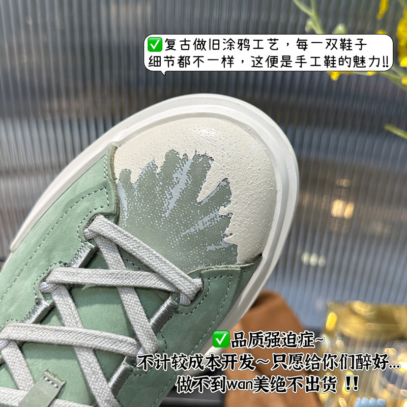Y3KAIWA NIZZA LOWライトグリーン牛革落書きストラップスポーツレトロカジュアル耐摩耗性ローヒール靴|undefined