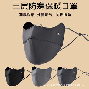 ��ʿ�����o�۽��T�п��ֱ�ů����Ů�_��͸��Ӵ���ֶ�����L����