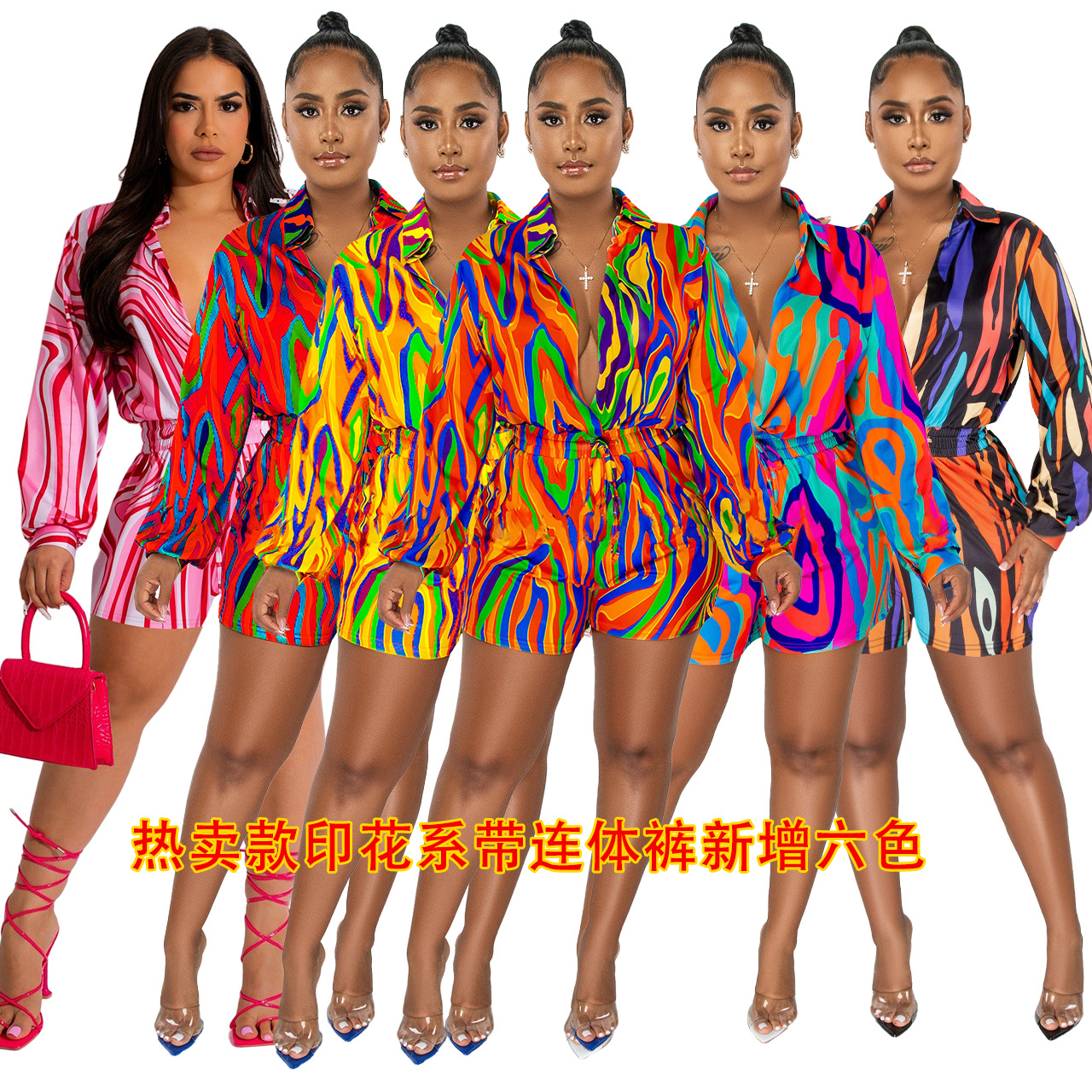 Q22S8192 欧美女装亚马逊新款 秋冬时尚印花衬衣领休闲连体裤