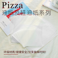 決ͼͼP䵰_մʳƷͼ