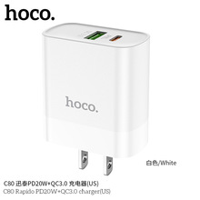 HOCO/浩酷 C80 快充充电器QC3.0适用苹果13/12三星Type-C快充20W