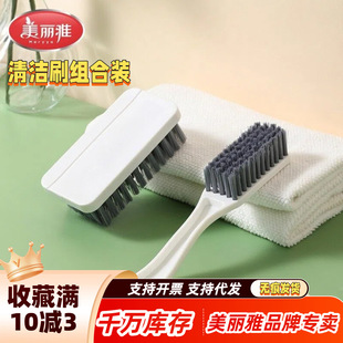 �����ż���Ьˢϴ���坍ˢ�๦��ˢ��ԡ�����ҵذ�ˢ�L��ܛë��ˢ