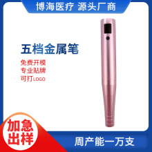 mͣ늄Ӽ{w{׌΢ᘹP݃x댧x